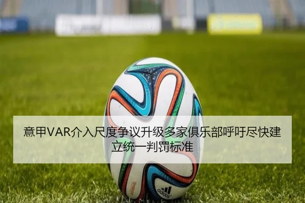 img_1783355385306_143_0_333.jpg